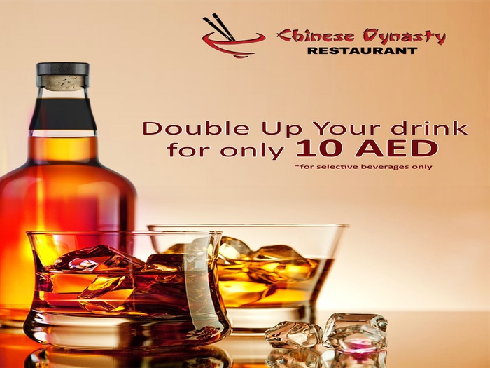 Chinese dynasty restaurant arabian courtyard hotel & spa bur dubai Chinese dynasty restaurant arabian courtyard hotel & spa bur dubai