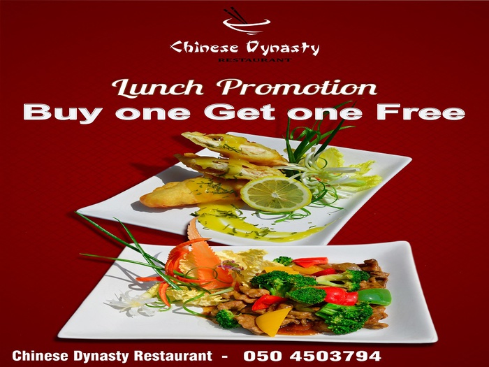 Chinese dynasty restaurant arabian courtyard hotel & spa bur dubai Chinese dynasty restaurant arabian courtyard hotel & spa bur dubai