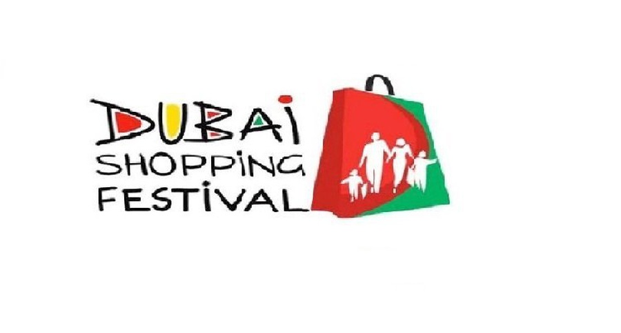 Al seef - dubai shopping festival Arabian Courtyard Hotel & Spa Bur Dubai