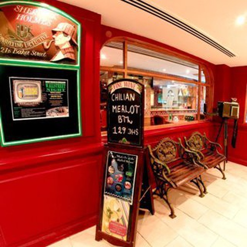 Toma una bebida arabian courtyard hotel & spa bur dubai Toma una bebida arabian courtyard hotel & spa bur dubai