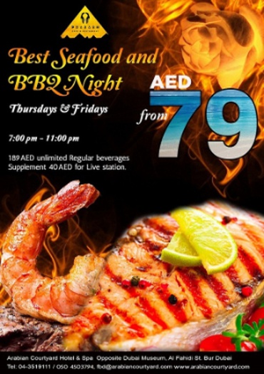 Pharaoh cafÉ & restaurant arabian courtyard hotel & spa bur dubai Pharaoh cafÉ & restaurant arabian courtyard hotel & spa bur dubai