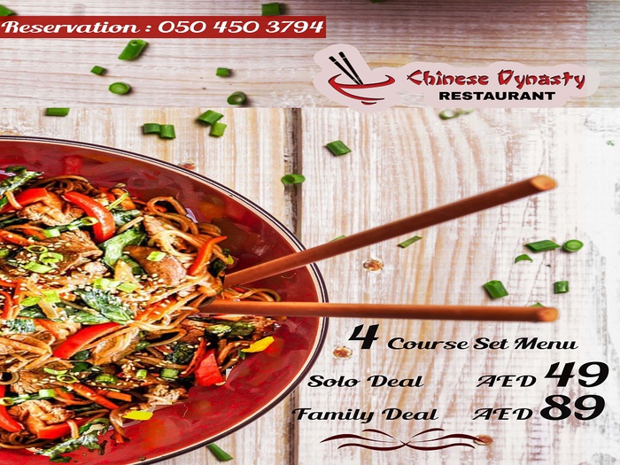 Chinese dynasty restaurant arabian courtyard hotel & spa bur dubai Chinese dynasty restaurant arabian courtyard hotel & spa bur dubai