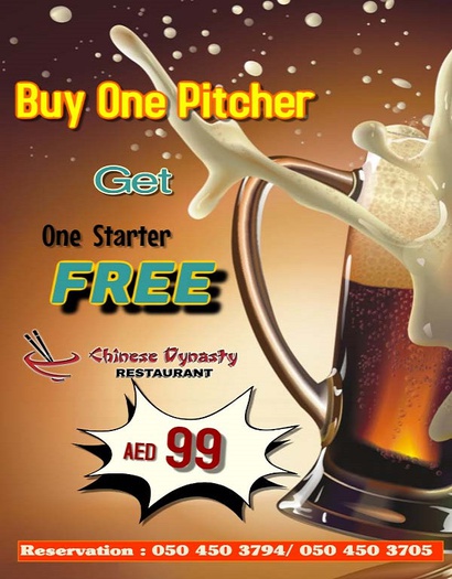 Chinese dynasty restaurant arabian courtyard hotel & spa bur dubai Chinese dynasty restaurant arabian courtyard hotel & spa bur dubai