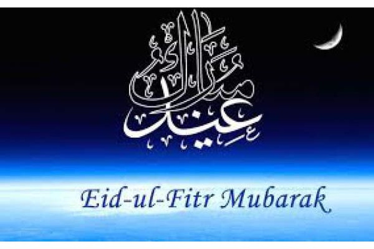 EID AL FITR HOLIDAY Arabian Courtyard Hotel & Spa Bur Dubai EID AL FITR HOLIDAY Arabian Courtyard Hotel & Spa Bur Dubai