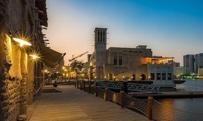 Touristy Things to do in Bur Dubai Arabian Courtyard Hotel & Spa Touristy Things to do in Bur Dubai Arabian Courtyard Hotel & Spa